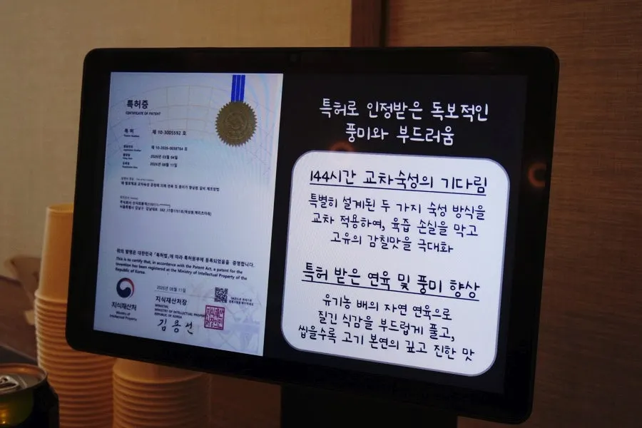 Set menus suited to ordering for a group