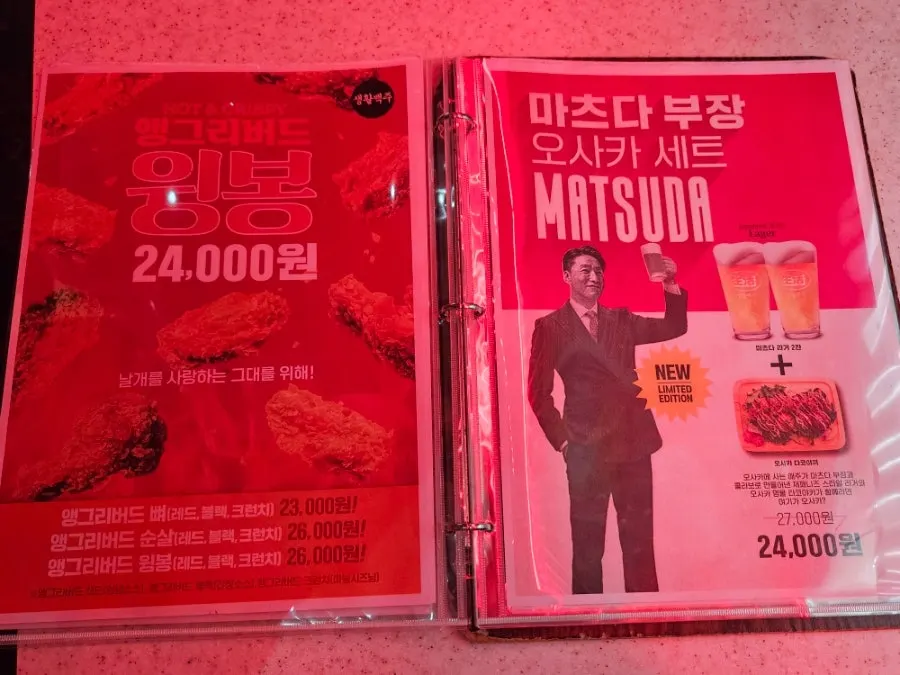 Light snacks considered during a second-stop visit