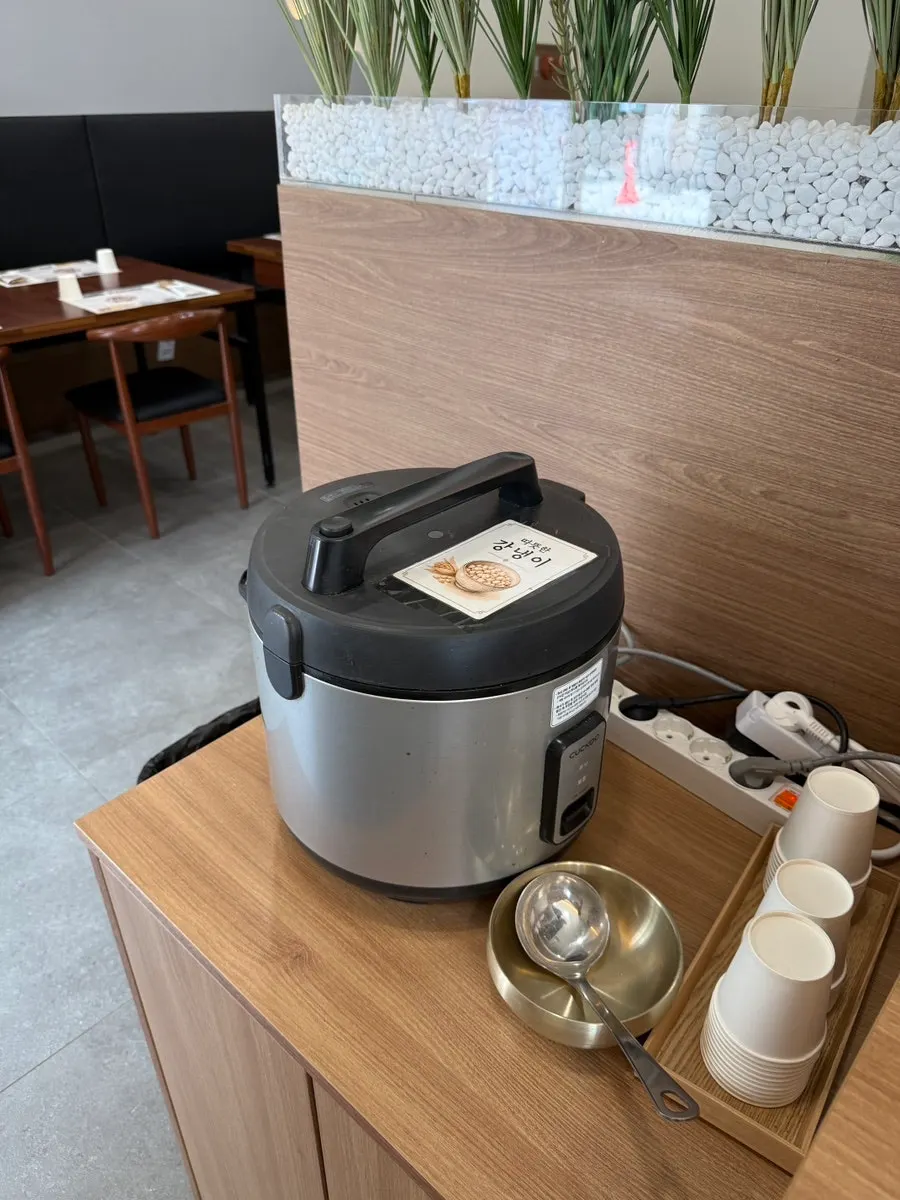 꼬막과 밥을 비빈 메뉴