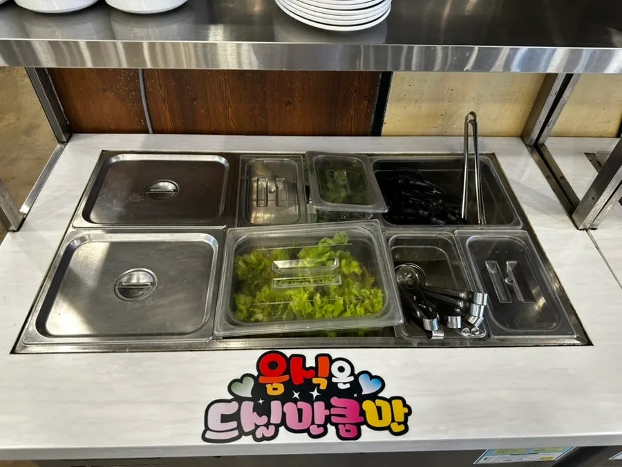 Self-serve bar for banchan refills
