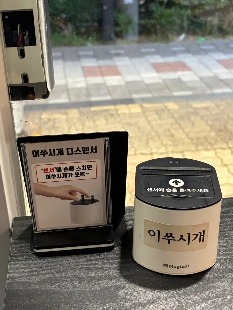계란과 함께 볶아낸 날치알 볶음밥