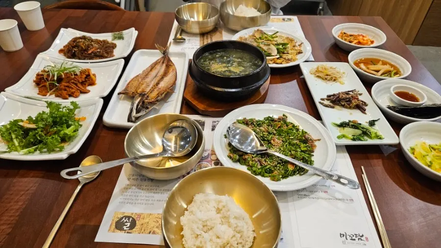 The completed full spread at Mikodam