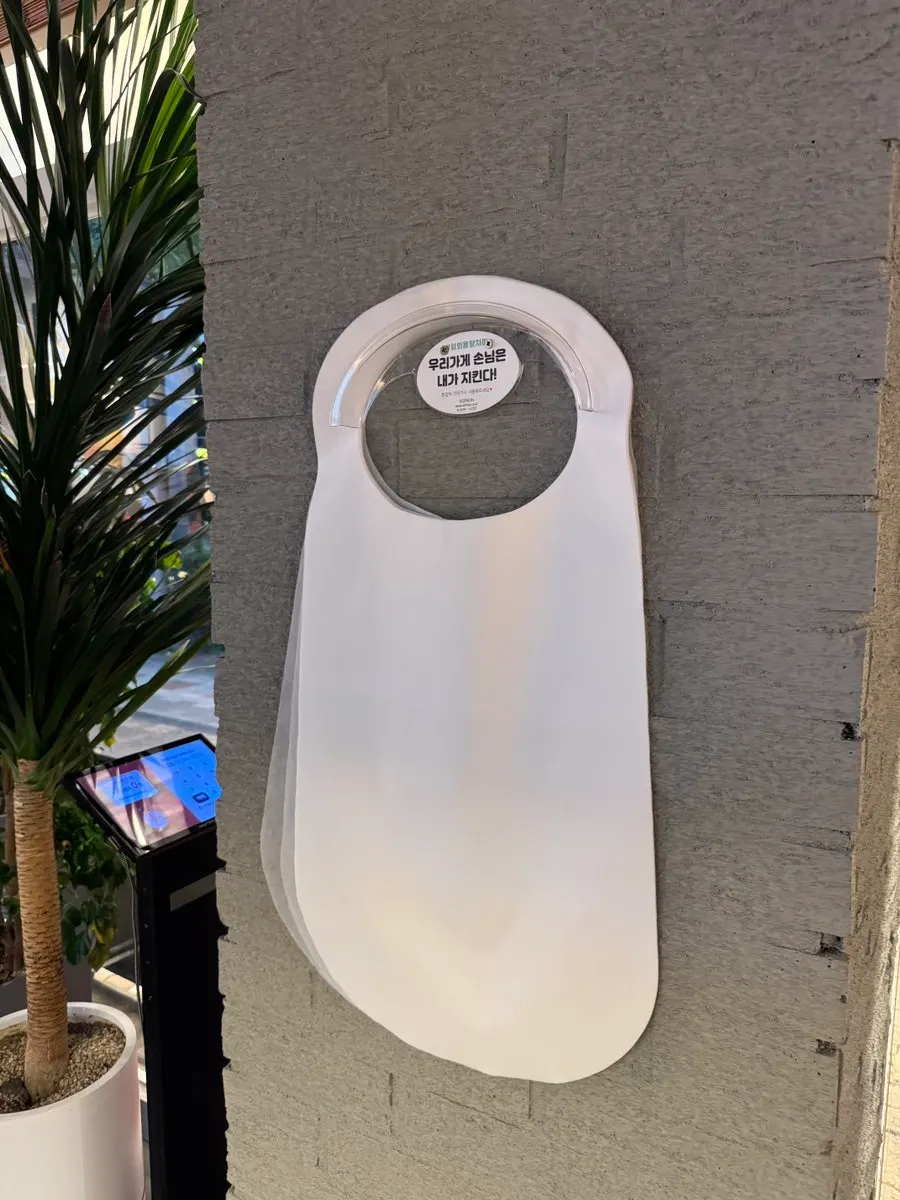 Disposable aprons provided at the store