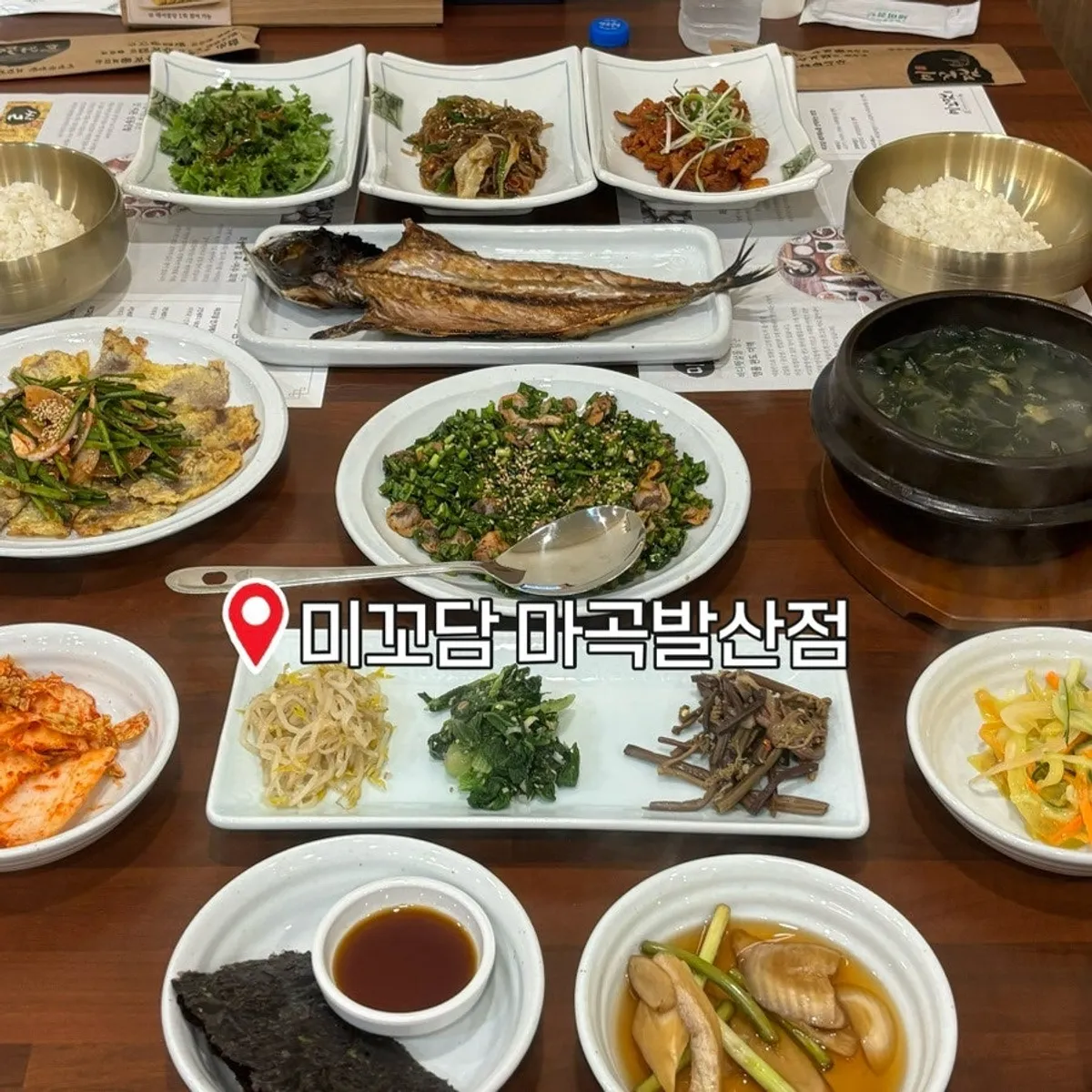 Mikodam Magok-Balsan Branch signature Korean set table spread