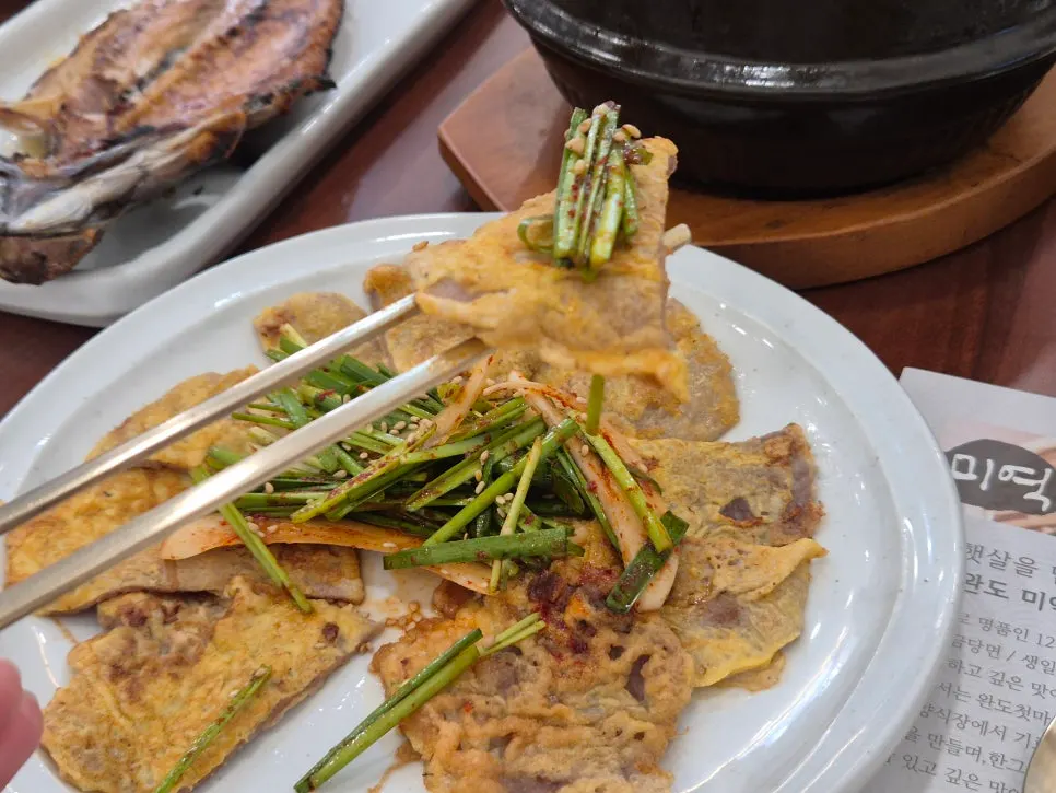 Extra bowl of rice with remaining side dishes