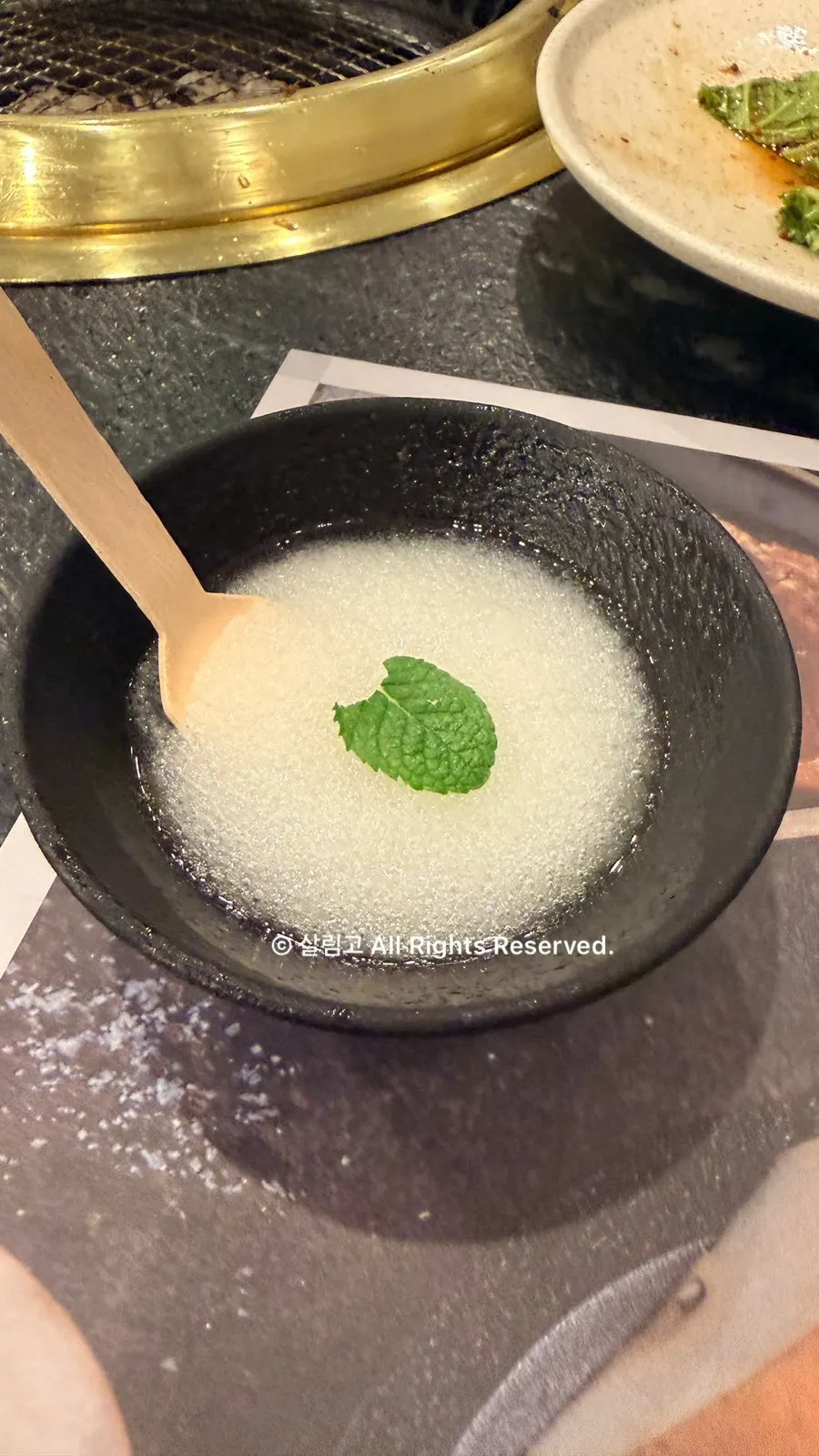 Free pear sherbet ordered as an after-meal palate cleanser