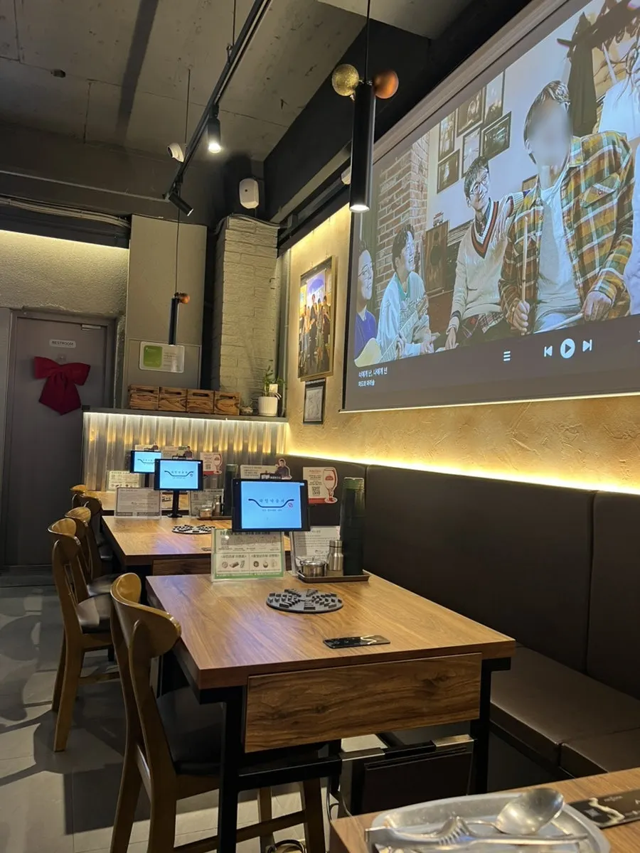 Vertical shot of beef intestine nakgopsae at Gungmin Nakgopsae Gangseo Branch