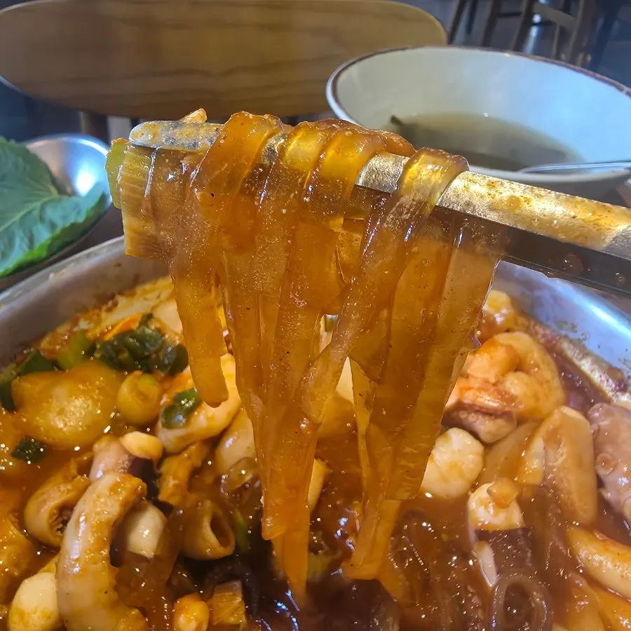 Moderately spicy nakgopsae seasoning