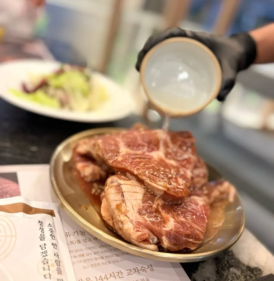 주문한 양념돼지갈비 3인분