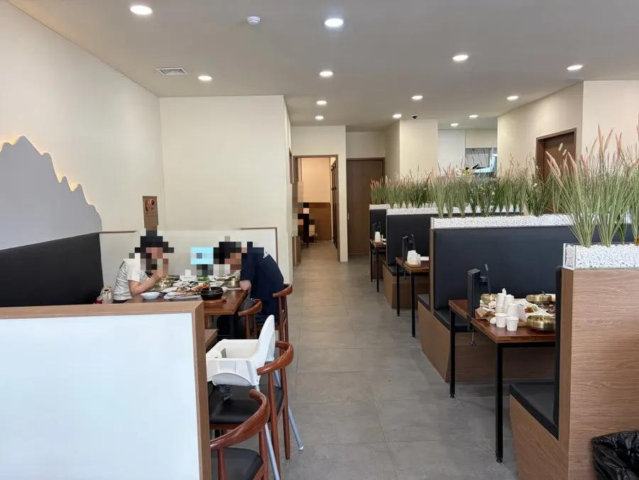 Parking information for Mikodam Magok-Balsan Branch