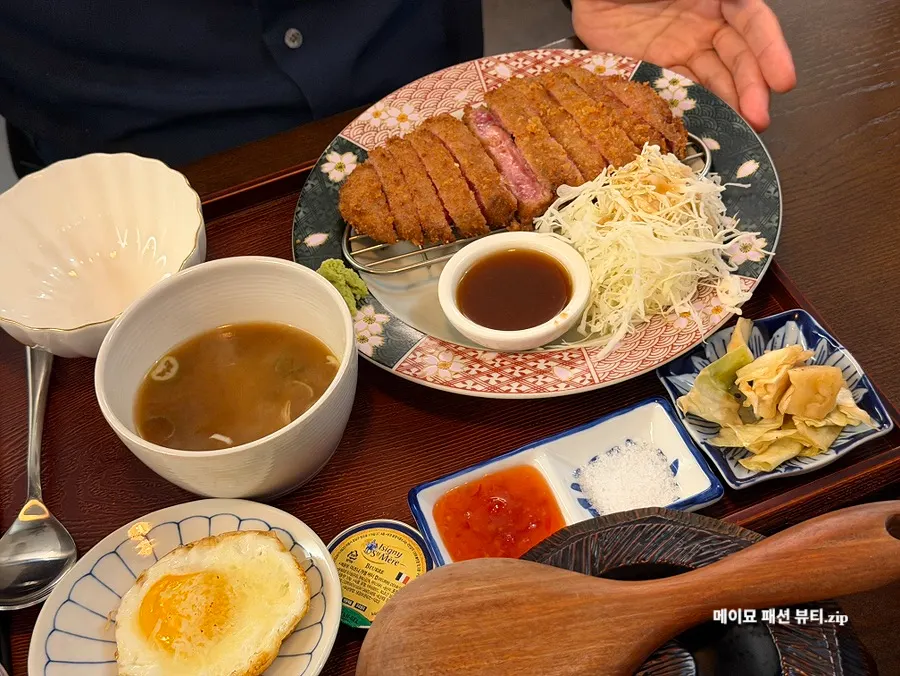 Gyukatsu sirloin with house sauce