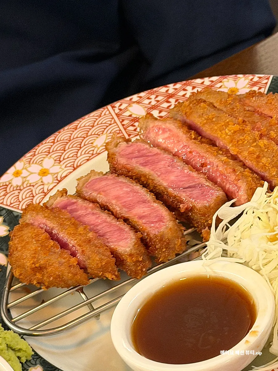 Cross-section of gyukatsu sirloin