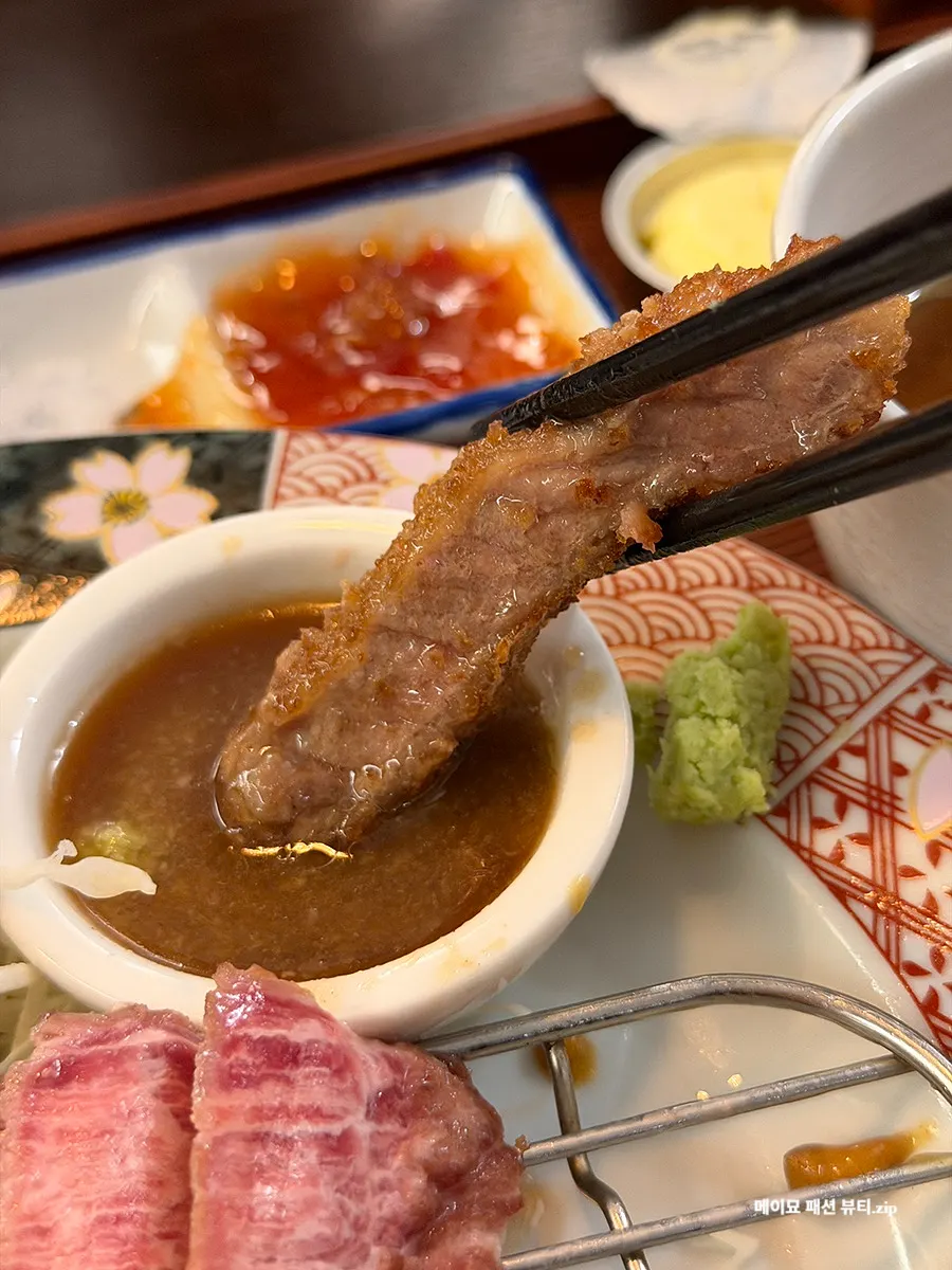 Sirloin over rice