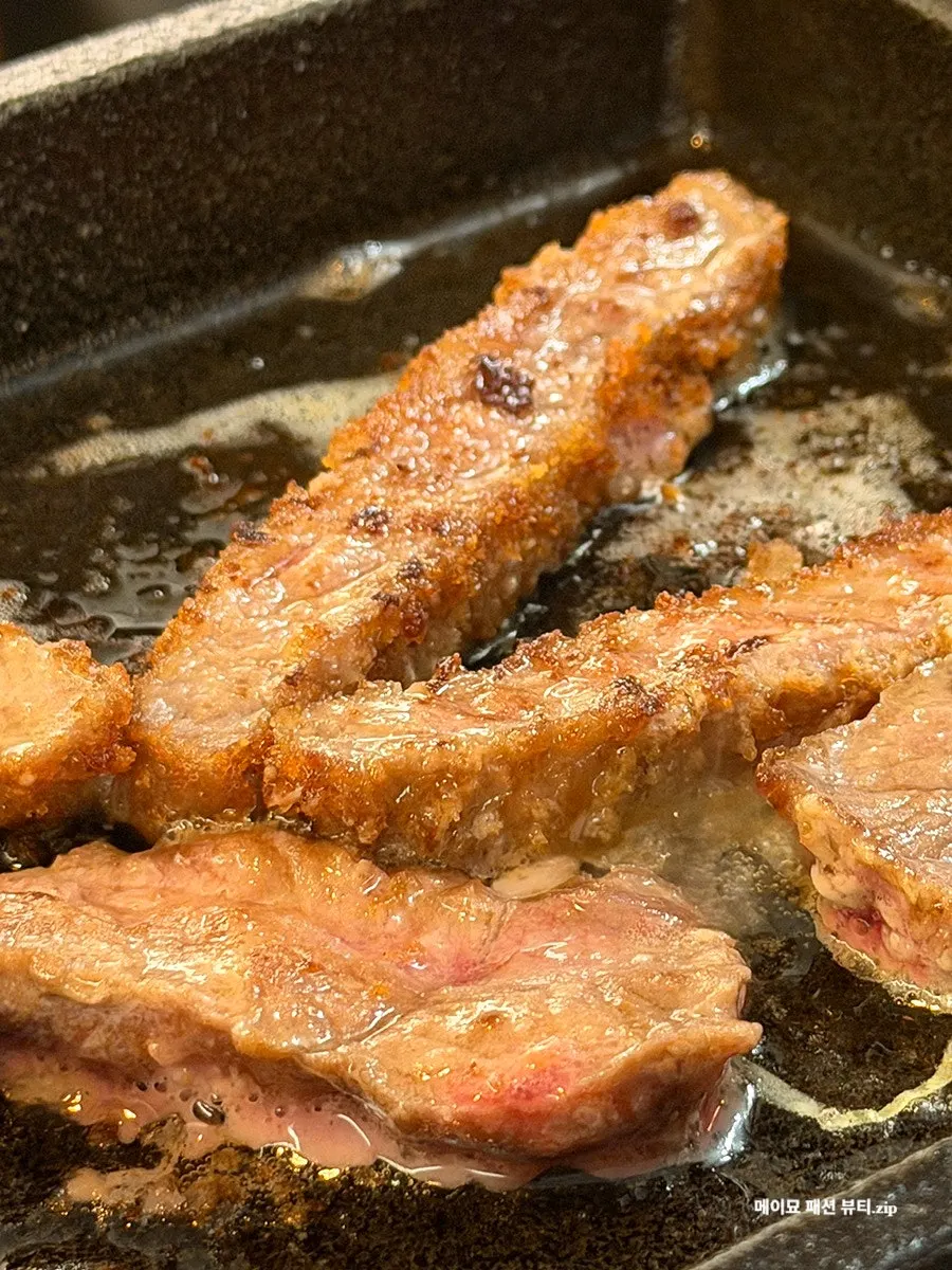 Gyukatsu with a crispy breaded coating