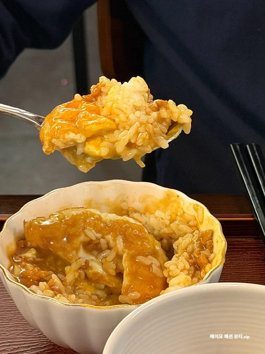Mini curry with beef
