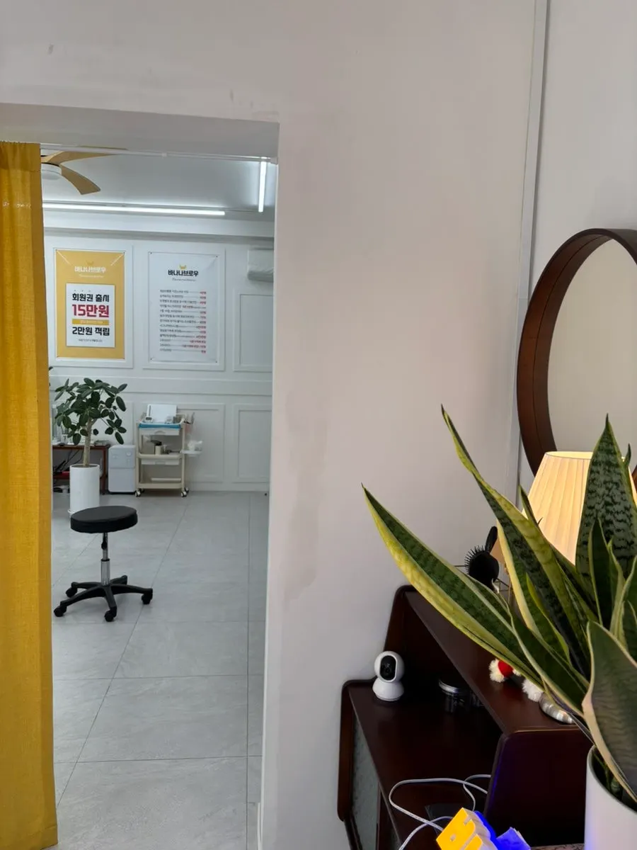 Waiting space and sofa inside the shop