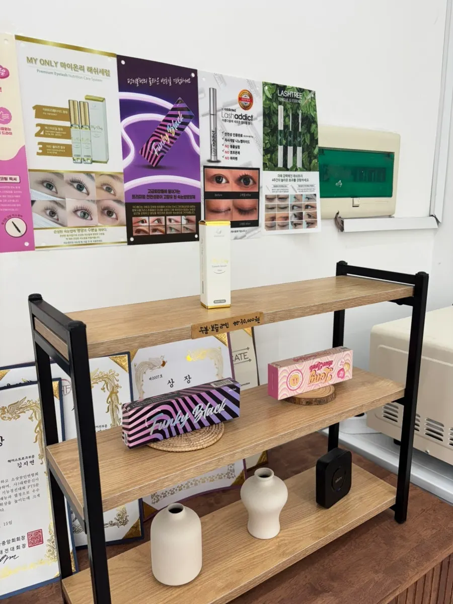 Shelf displaying the owner's awards