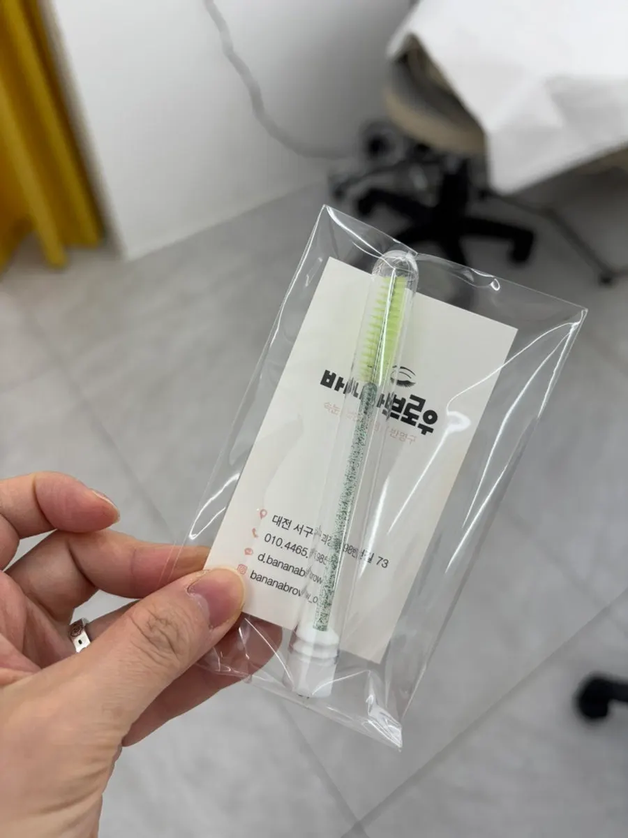 Lash brush given after the treatment