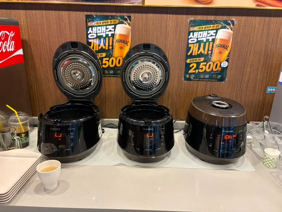 Self-bar corner with rice and drinks