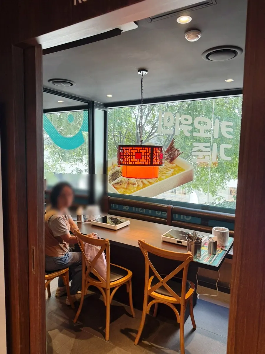 반티엔야오 대전점 단체석 프라이빗 룸