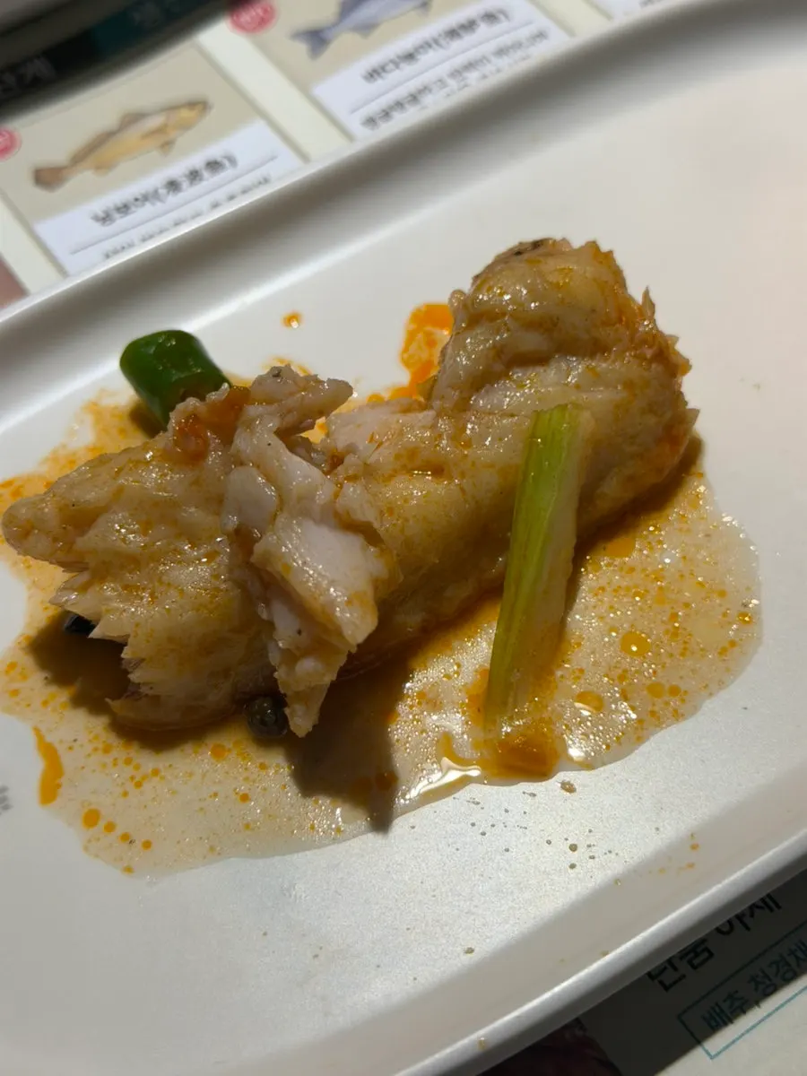 손질을 마친 토마토 카오위 국물과 생선살
