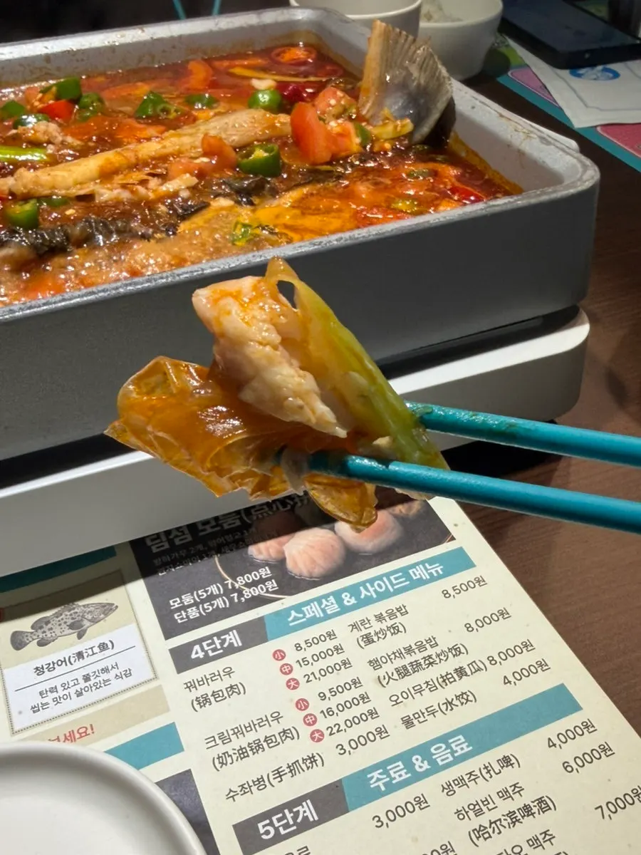 셀프바 소스에 찍어 먹는 카오위