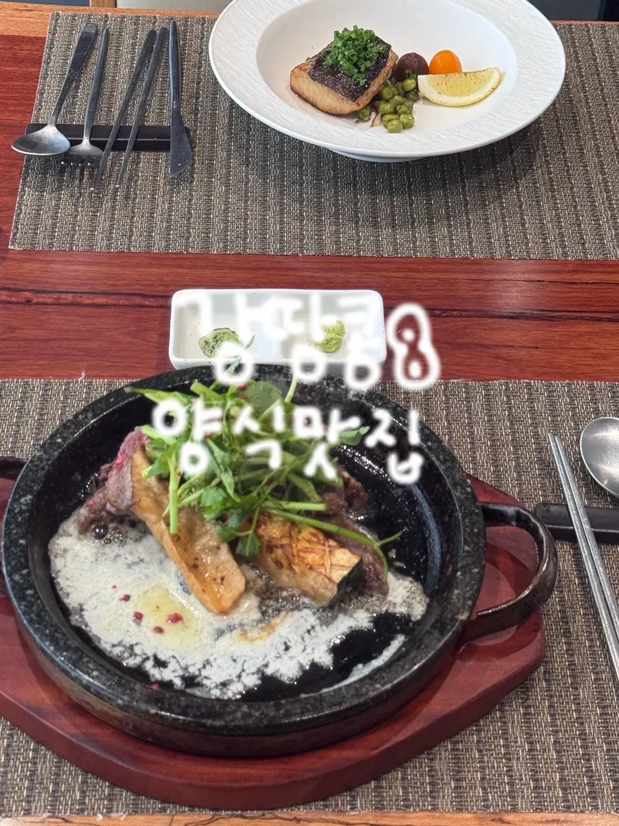 Bistro Chai Plus套餐料理主图