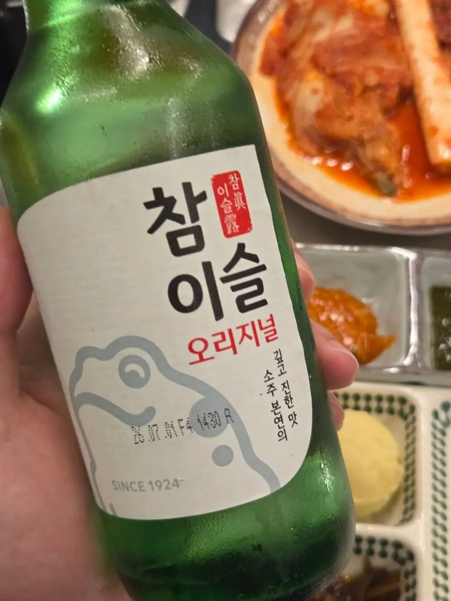 A glass of 1-second Gamgol-ssaengssomaek