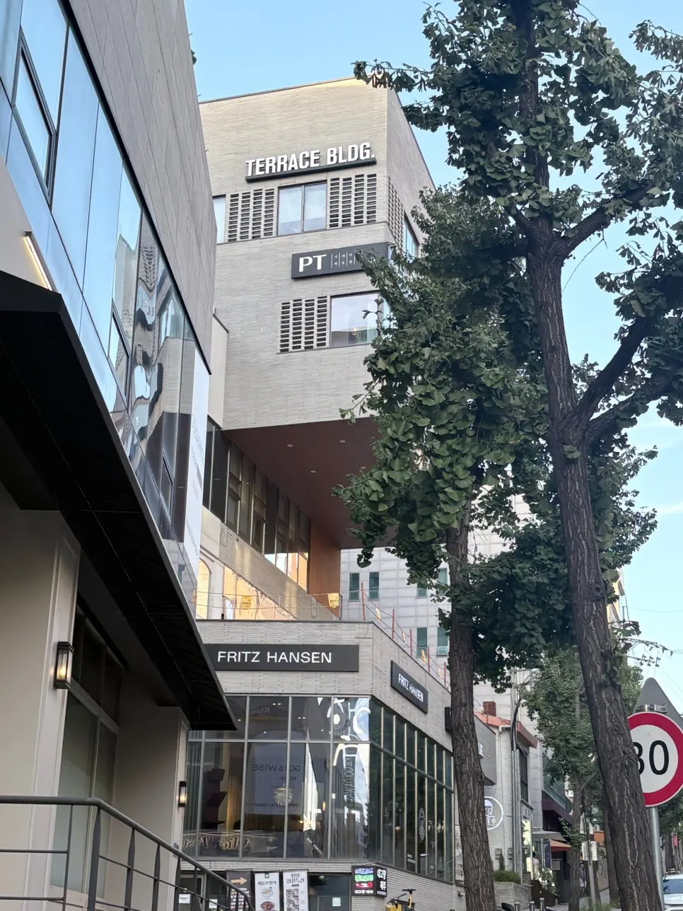서래마을 내고향 제주 음식점 외관