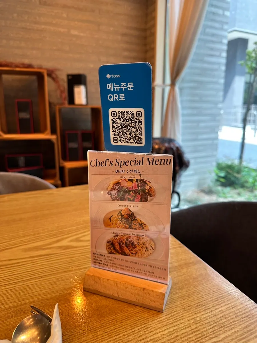 Menu information for pasta, pizza, and more