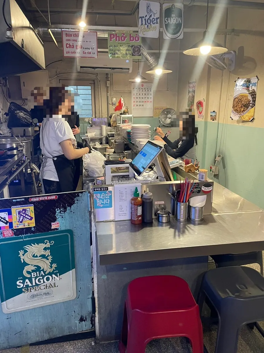 Entrance of Bangbaedong Ssalguksu restaurant