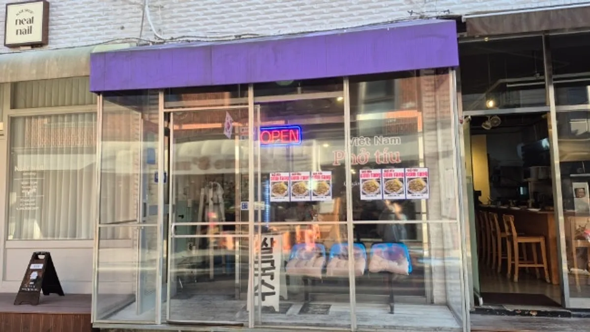 Exterior of Bangbaedong Ssalguksu on Bangbaecheon-ro 8-gil