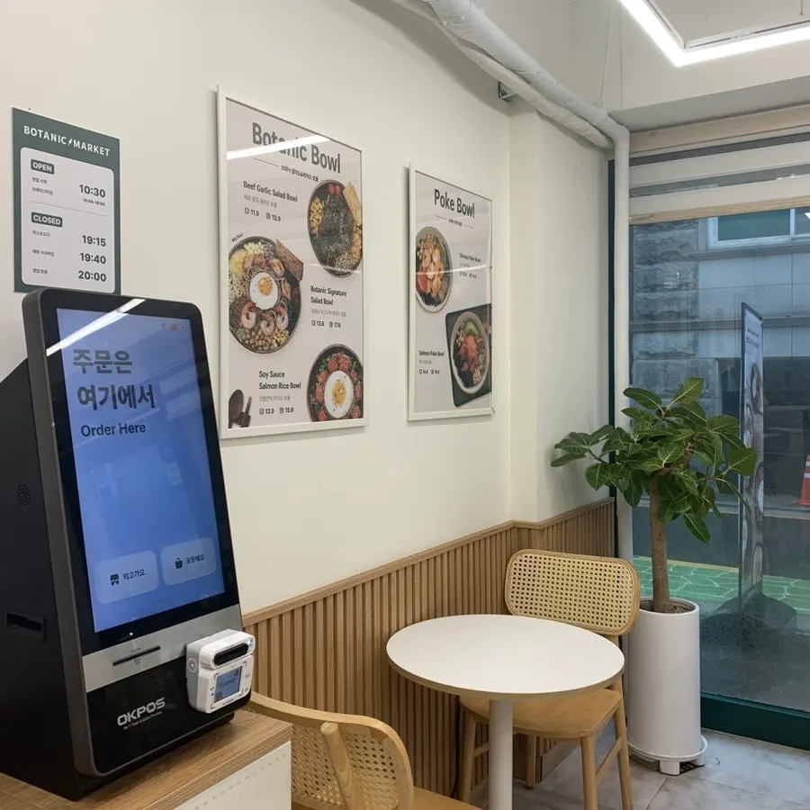 오픈주방이 있는 매장 내부