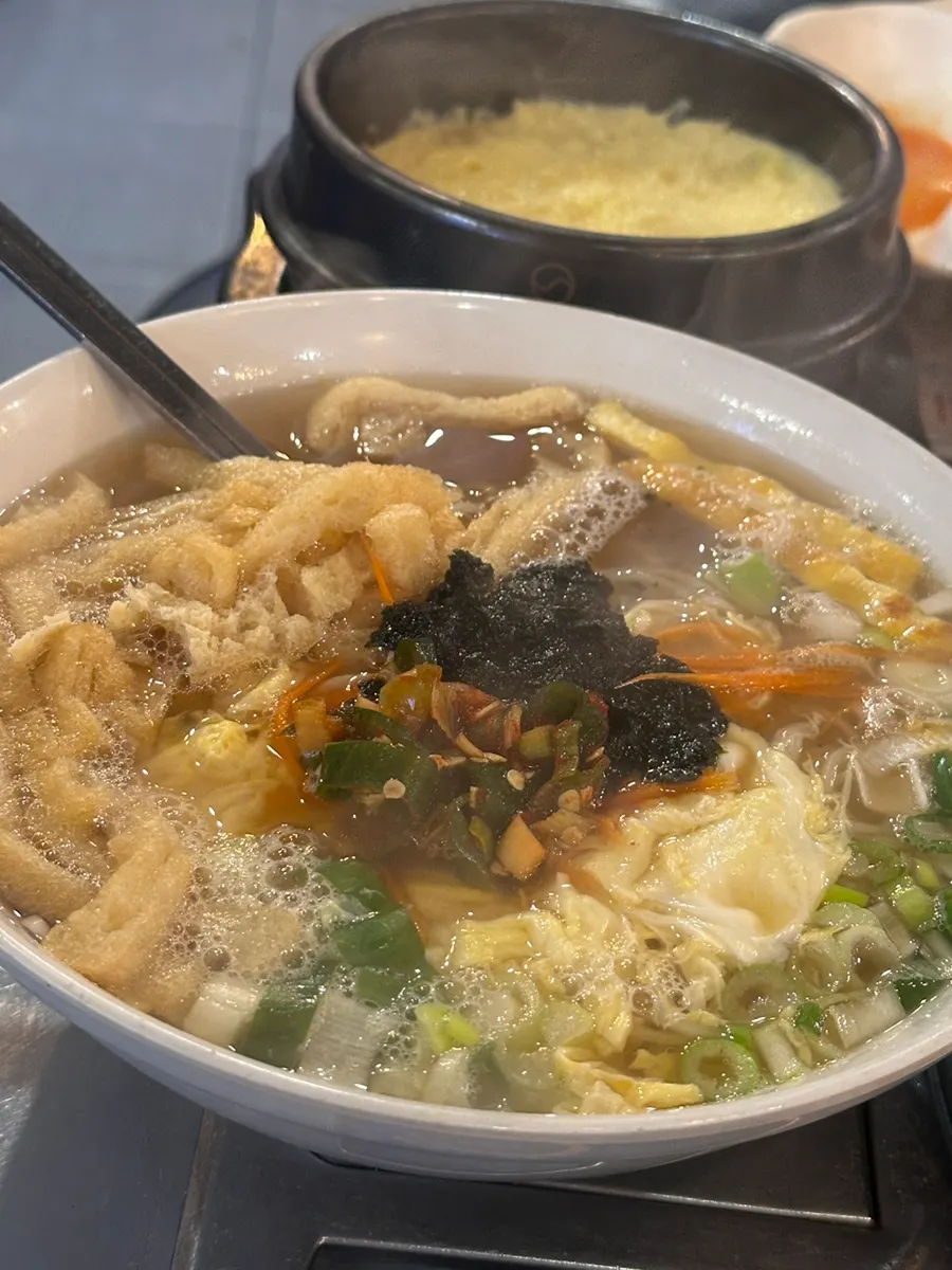 An additional order of beef gopchang