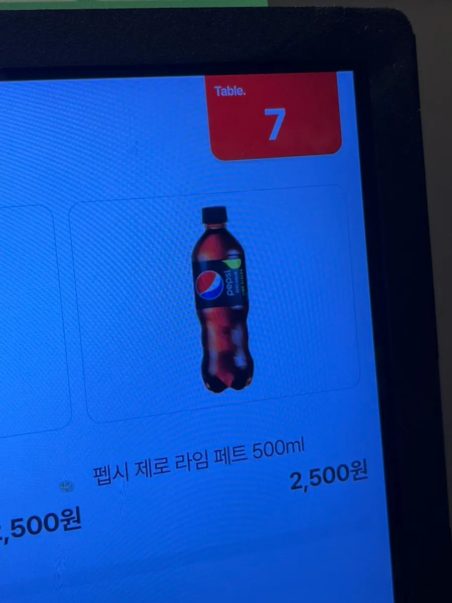 Menu board listing sundae gukbap and suyuk gukbap