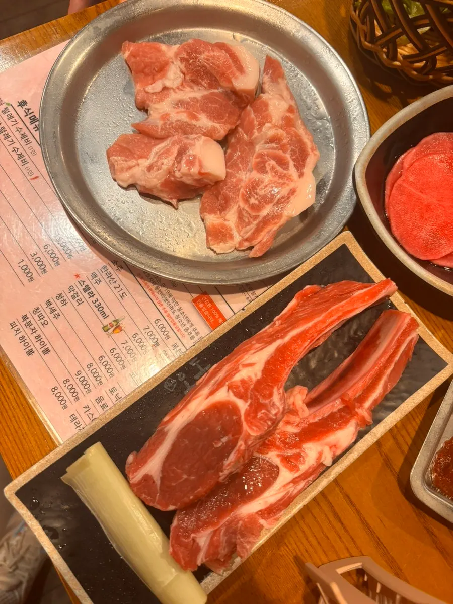 여럿이 앉을 수 있는 단체 예약석