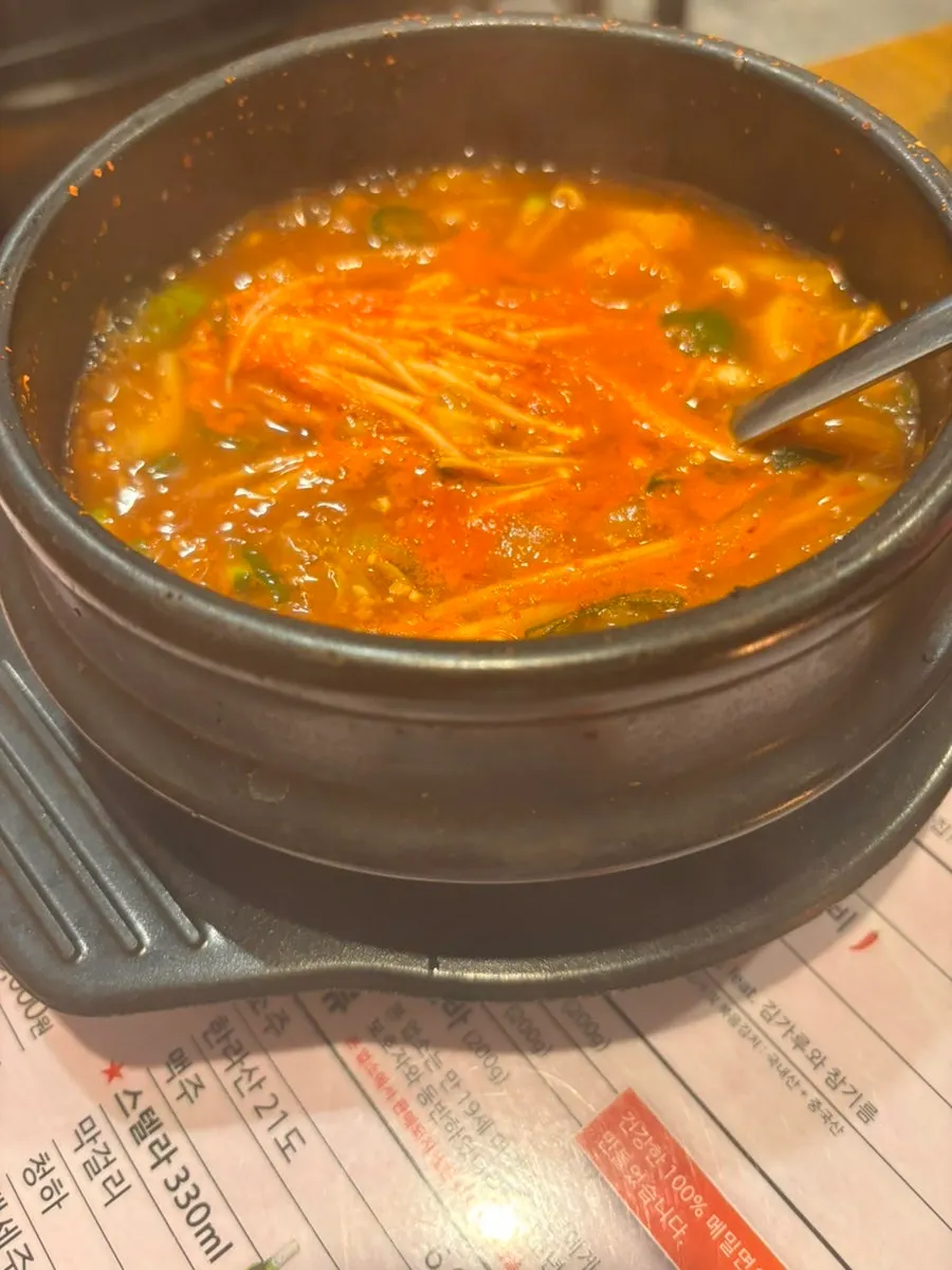 다 구워진 꼬들살 한 점