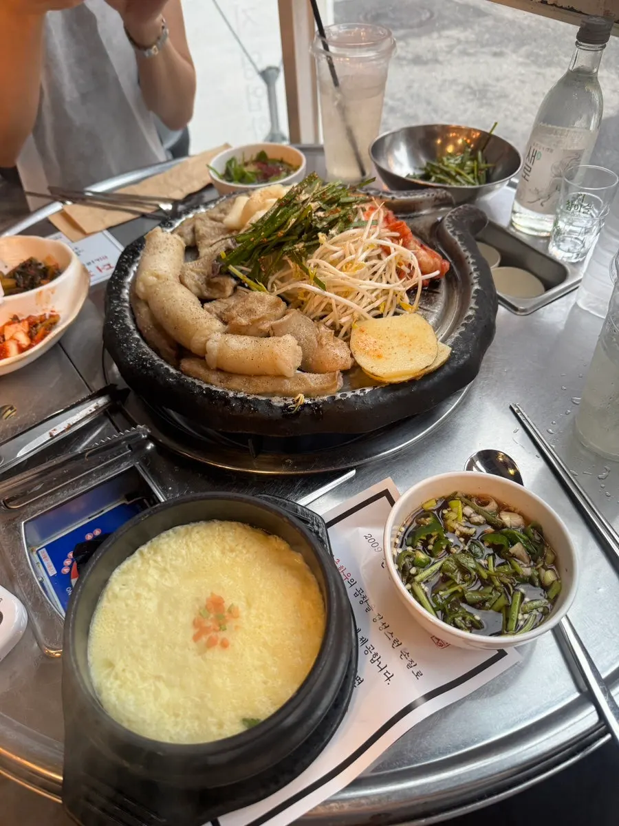곱이 가득 찬 한우곱창 단면