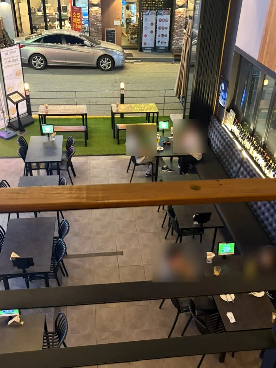 올림픽공원 맞은편 홉쏘 야장 자리