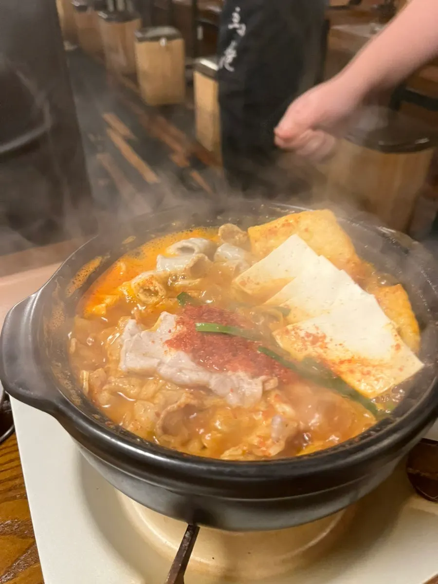 주문한 곱창전골 2인분 냄비