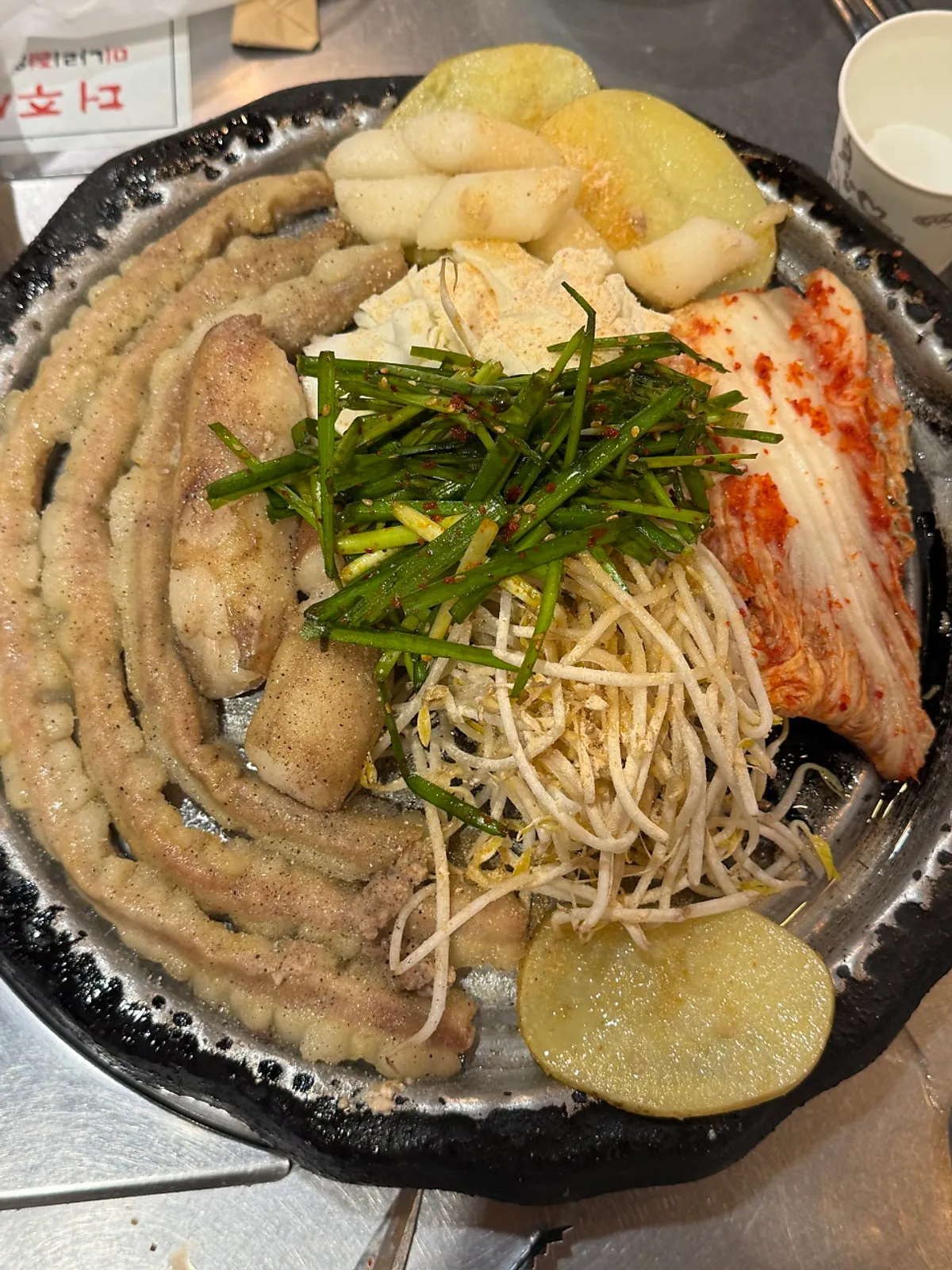 당근과 파를 올린 기본 계란찜