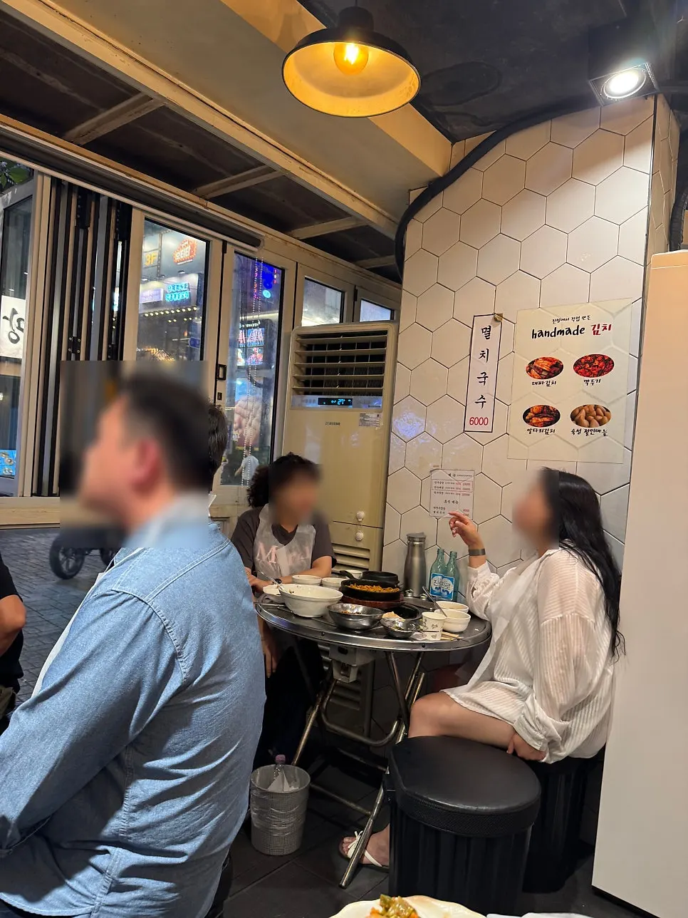 계란후라이 올린 깍두기양밥