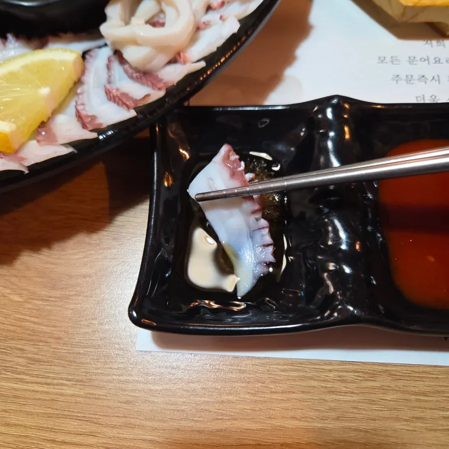 Thinly sliced boiled octopus leg