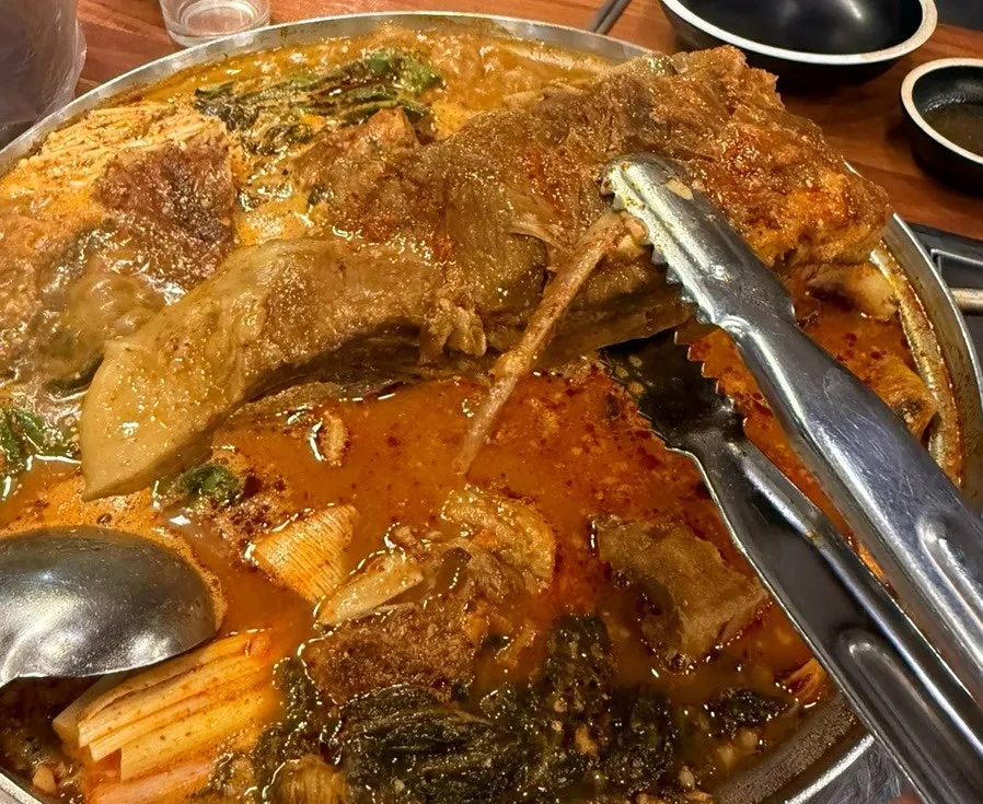 A meaty pork bone from the gamjatang