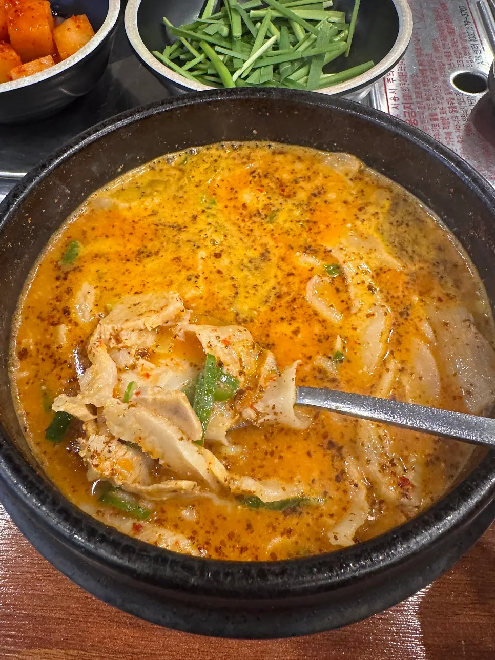 보승회관 방이점 주변 방이동 길목