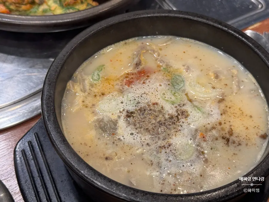 Spicy sundae gukbap with sundae and pork head meat