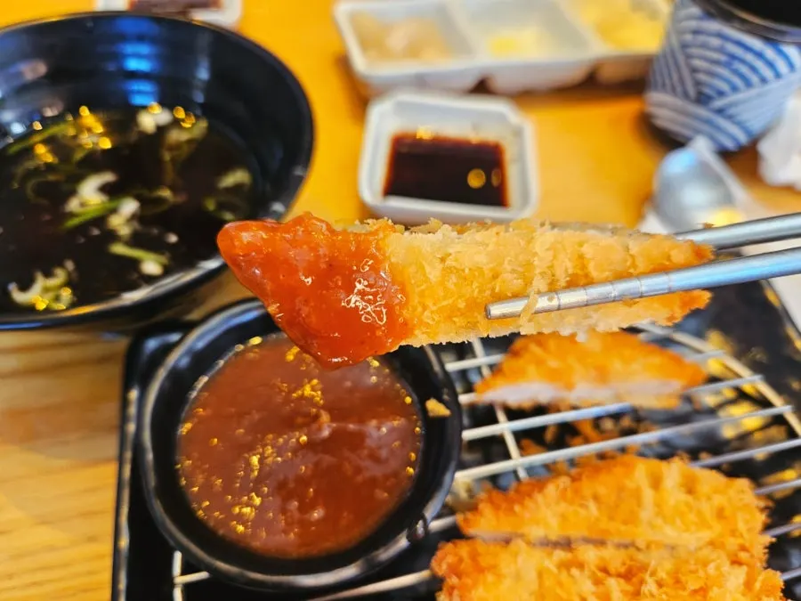 미니돈까스 단면