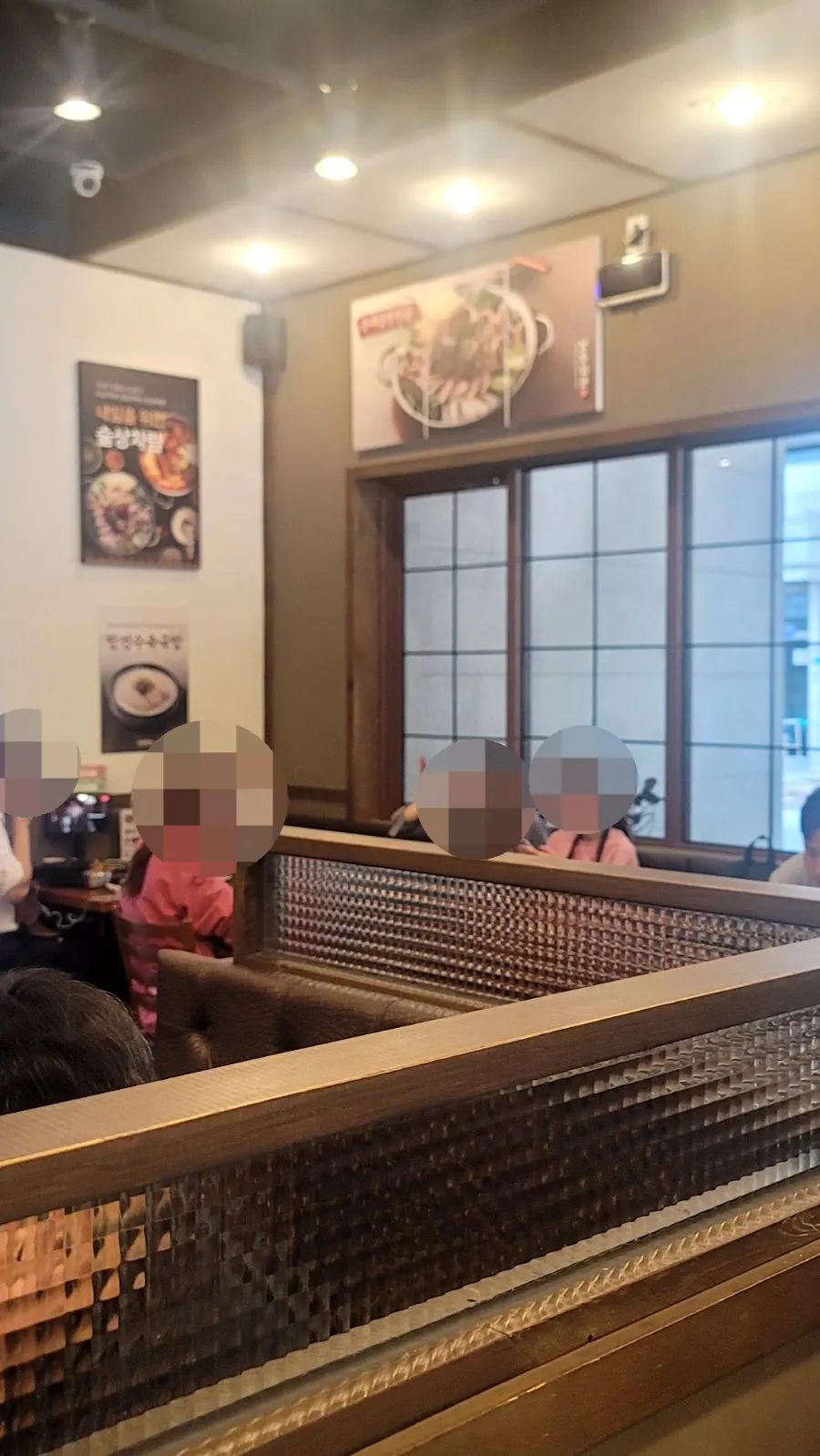 Spacious seating inside Boseung Hoegwan Bangi Branch