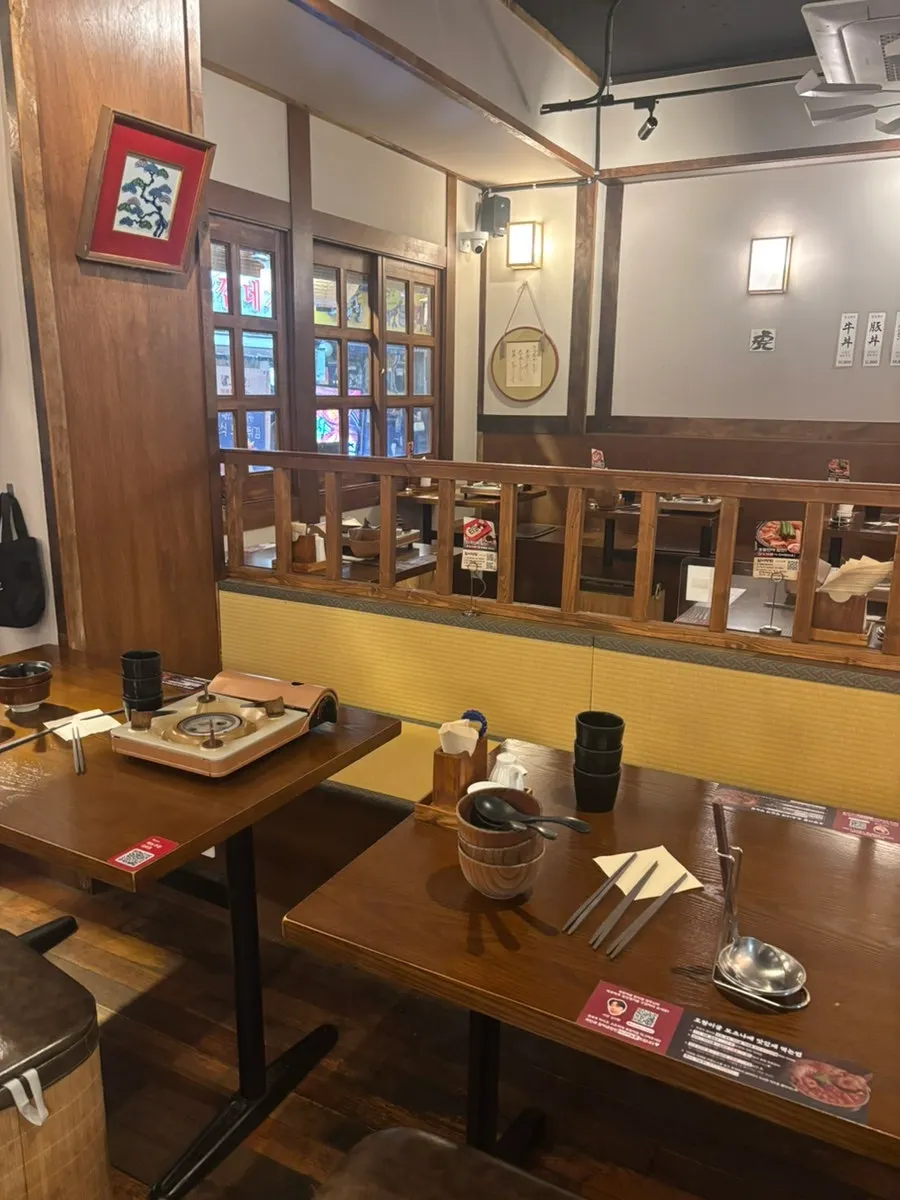 Added jjambbong noodle menu