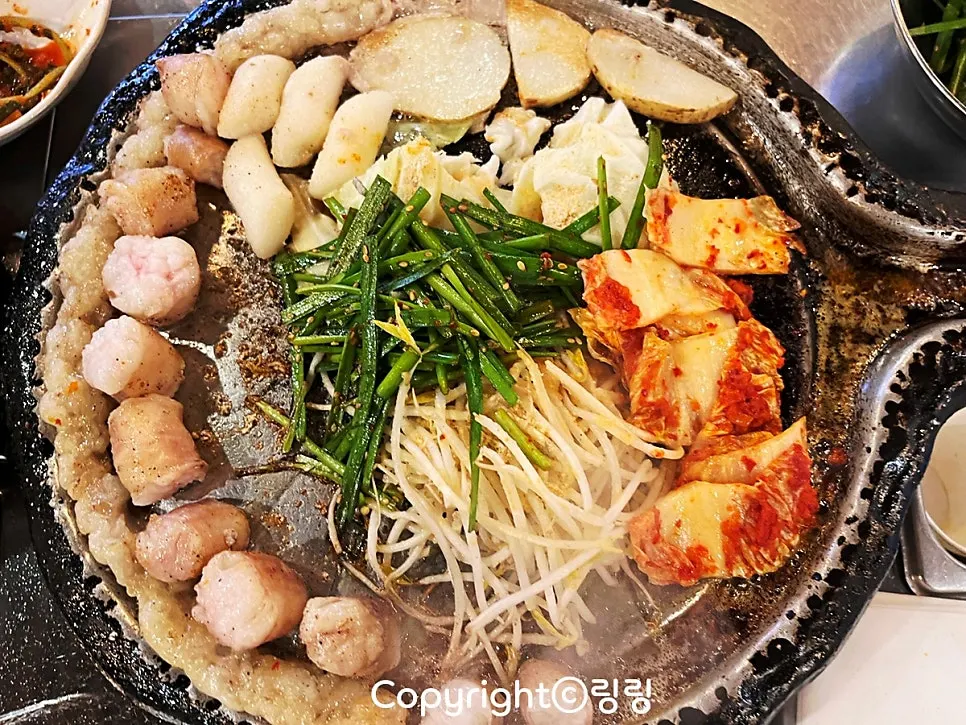 진성한우곱창 방이직영점 방문 후기 표지 사진